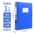 A4 File Folder Test Paper Bag Data Storage Bag Student Folder School Office Supplies Stationery Document File Box Desk Organizer