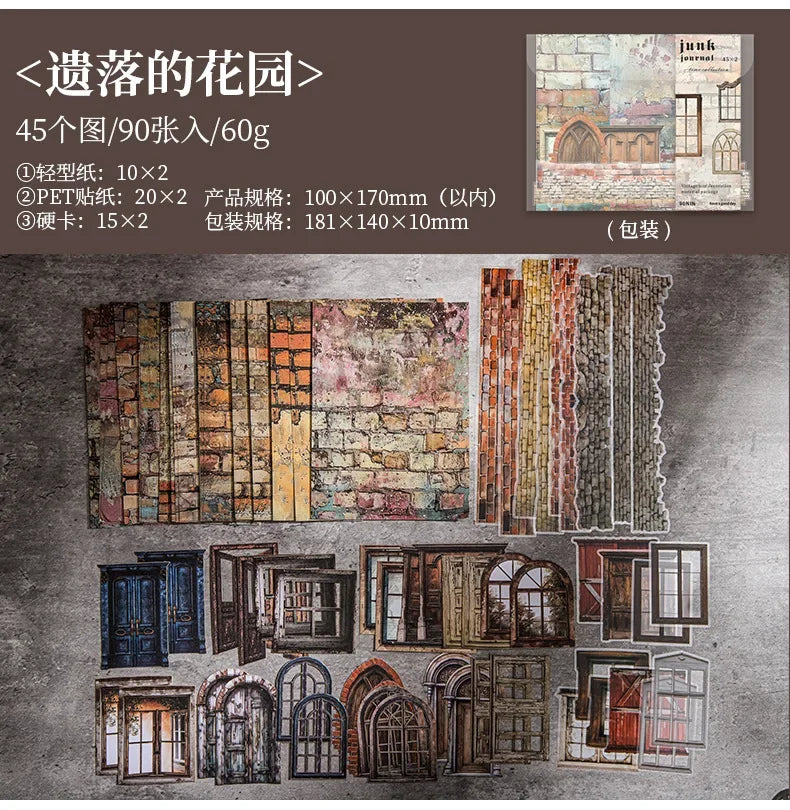 90Pcs Favorites Notebooks Decorative border Material paper handbook material European Coffee Manuscripts Pad collage Scrapbook