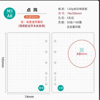 M5 20 Sheet Triple Fold Colorful Loose Leaf Notebook Refill Spiral Binder Inner Page Weekly Monthly To Do Line Grid Inside Paper