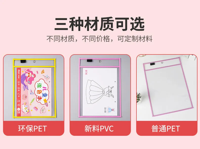 File Set Hanging Set Storage Bag Pet Transparent Dry Erase Bag Document Holder Clear Plastic Organizer Pouch
