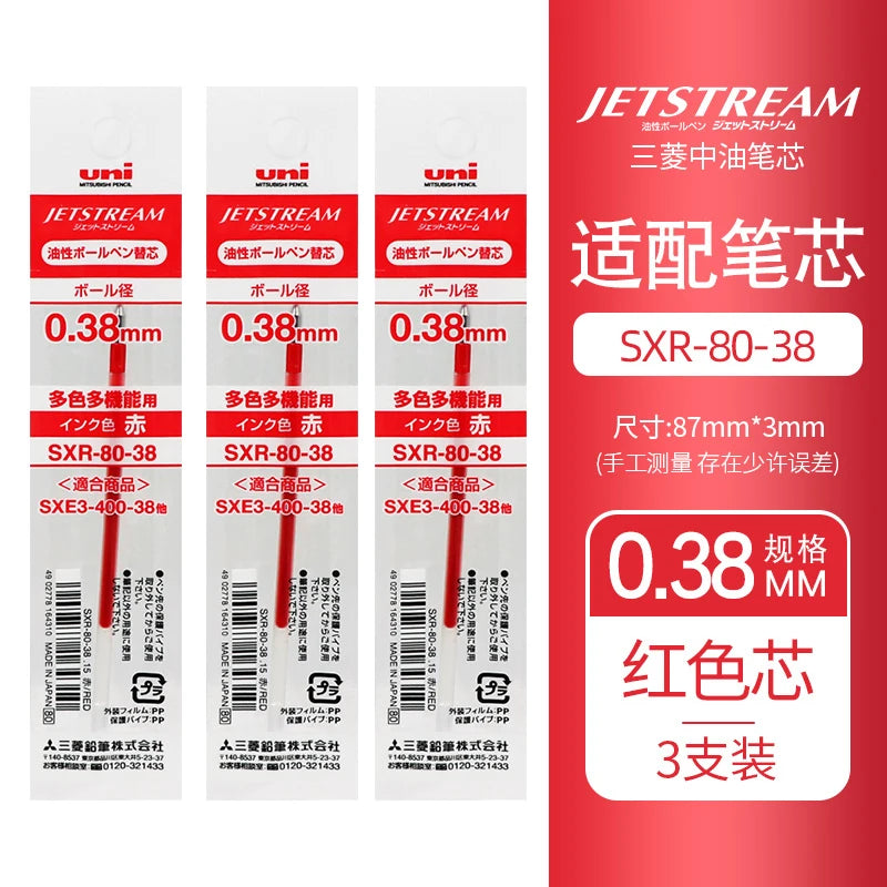 Japan UNI JETSTREAM EDGE Ultra Fine Ballpoint Pen,SXN-1003 Metal 0.28/0.38mm Fast-Drying for business,signing,Japanese Stationer