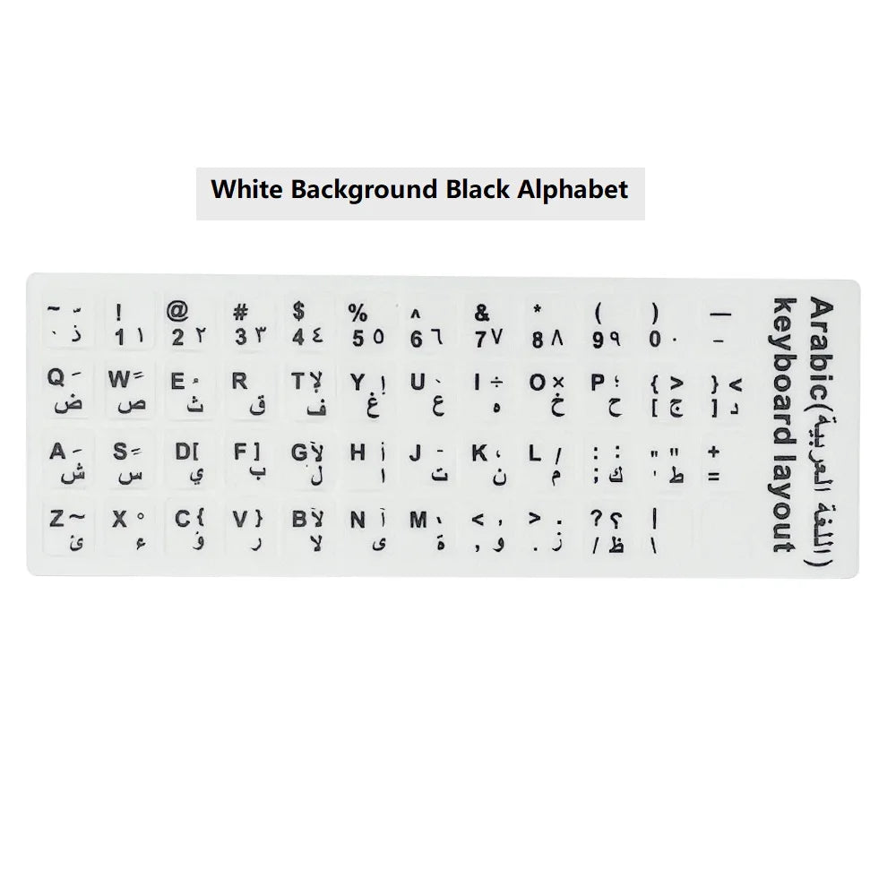 Eco-Environment Plastic White Black Red Arabic Letter Keyboard Stickers On Transparent Background