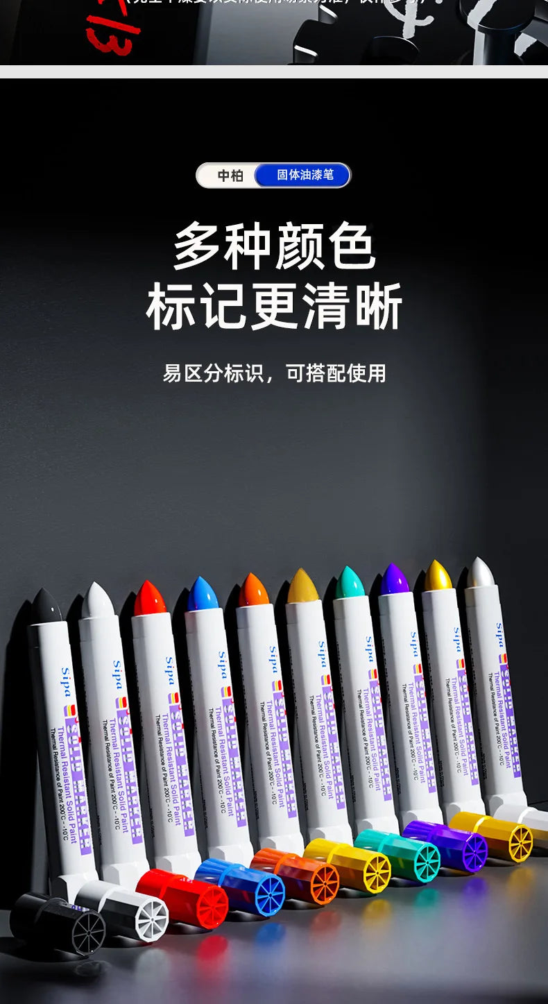Solid Paint Marker Oil-based Ink Waterproof High Temperature Resistant for Writing Marks on Metal Wood Plastic Glass Stone