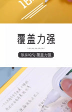 M&G Correction Fluid, 18ml/stick, corrects mistakes, suitable for school and office use