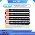 1PCS NPG72 GPR56 C-EXV52 Toner Cartridge For Canon IR ADV C7565 C7570 C7580 DX C7765 C7770 C7780 High Quality Compatible