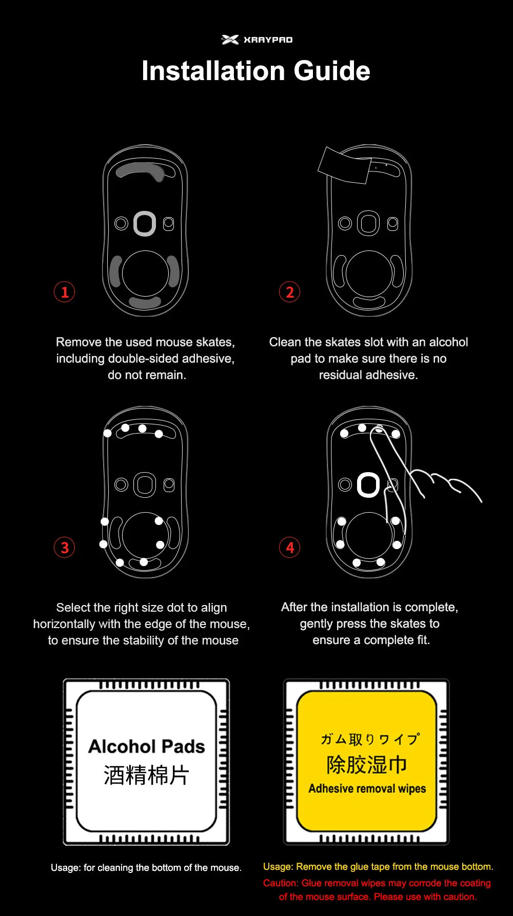 X-Raypad Jade Speed DIY Mouse Skates – Universal D6.5mm PTFE Dots