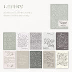 Yoofun 30pcs/pack Large Size Ins Style Material Papers Letter Journal Scrapbooking Background Decoration Paper Memo Pads