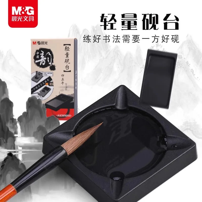 M&G Ink stone Chinese ink tray Ink stone Japanese ink stone calligraphy Ink stone ceramic ink tray Study room four treasures