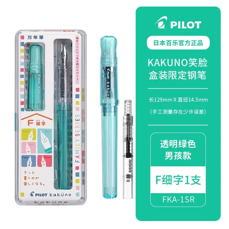 Japan Pilot Kakuno Madoromi Dreamy Fountain Pen Smiley Face Design,Soft Comfort Grip,Instagrammable Aesthetic for Kids&Beginners