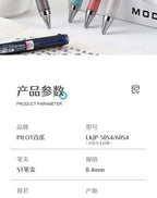 Japan Pilot Modular Pen Juice Up 3/4 Color 0.4mm Ultra-fine Gel Pens, Water-base Smooth Writing Versatile Stationery Aacsesories