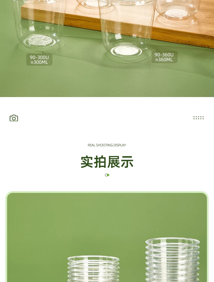 U Shaped Disposable Cold Drinks Plastic Cup 90 Caliber PET Material Transparent Coffee Cups with Lid Sealed Milk Tea Tumbler