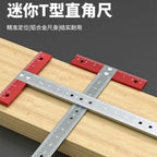 1pcs T-shaped square ruler aluminum alloy industrial grade high-precision T-shaped ruler T-shaped ruler multifunctional ruler