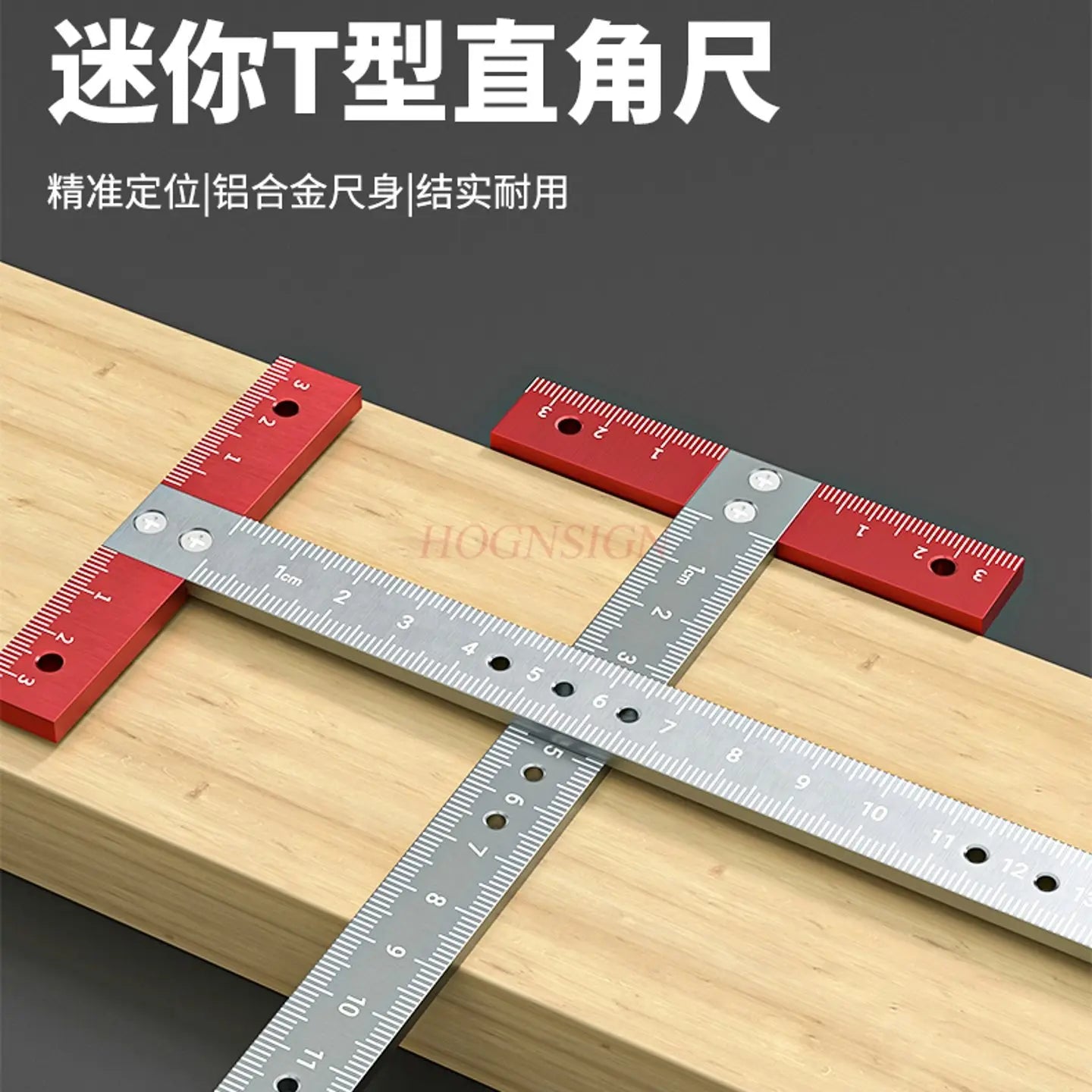 1pcs T-shaped square ruler aluminum alloy industrial grade high-precision T-shaped ruler T-shaped ruler multifunctional ruler