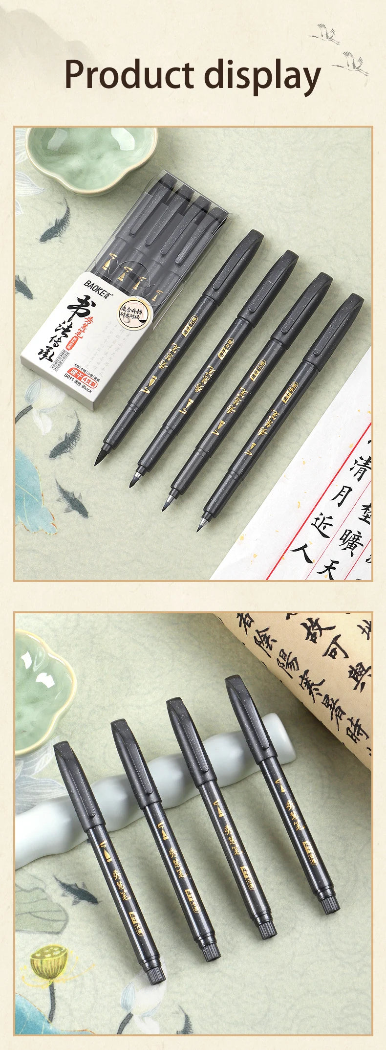 BAOKE 4-Size Calligraphy Pen Set for Writing, Drawing & Hand Lettering, Black Ink Brush Markers for Art, Calligraphy, Sketching