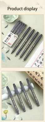 BAOKE 4-Size Calligraphy Pen Set for Writing, Drawing & Hand Lettering, Black Ink Brush Markers for Art, Calligraphy, Sketching