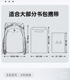 Professional A4 Portable Briefcase Bag - Durable, Self-Seal File Organizer with Handle for Office, School, Graduation