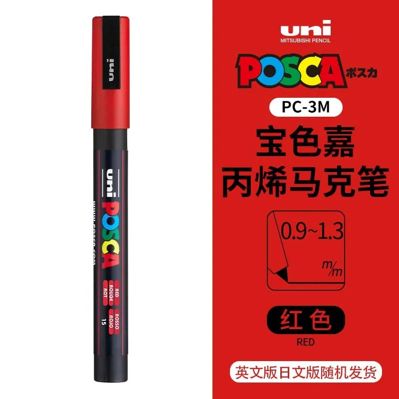 uni POSCA POP Water-Based Marker,Assorted Colors PC-1M/3M/5M 0.7~2.5mm Tips Professional Acrylic Paint Pen for Artists&Designers