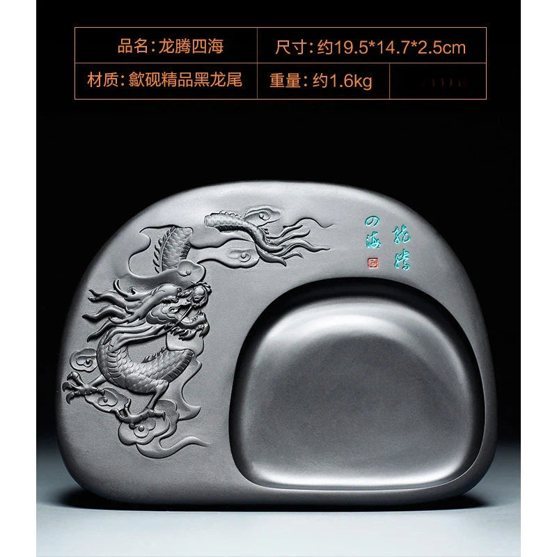 Exquisite Traditional Portable Lightweight Calligraphy Inkstones Huizhou Ink Slabs Perfect for Brush Writing Students Inkstone