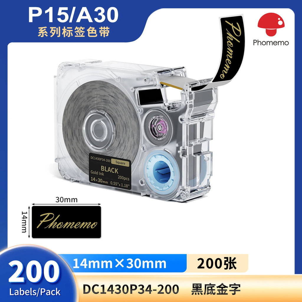 Phomemo A30Label Maker Wireless Mini Thermal Printer Portable Adhesive Sticker Barcode Labeling Machine for Home School Office