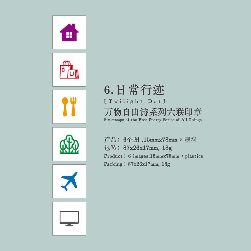 TIANZI 6 Pcs Cartoon Color Teacher Seals Commendation Award Seal Evaluation Stamp Stationery Scrapbook Supplies for Classroom