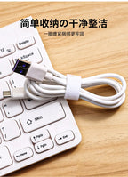 Simple and Portable Desktop Velcro Cable Tie, Data Cable Plug Board Cable Organizer