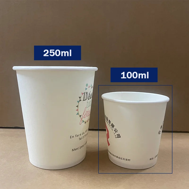 100pcs 250ml disposable paper cup with customizable logo personalized coffee paper cup for event and party, Company Hospitality