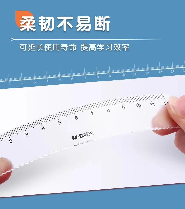 M&G Stainless Steel Compass Set - Geometry Math Tools with Rubber Ruler Carpenter Student Cartography Drawing School Supplies