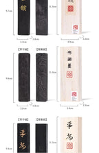 Chibese Calligraphy Sumi Ink Stick for Writing Painting Ink Stone Calligraphy Brush Rectangle Chinese Style Ink Blocks Drawing
