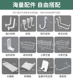 Gaming Gear Pegboard: Wall-Mounted, No-Punch, Study/Gaming Room – Figure Storage & Decor. Abundant Parts, Free Mix