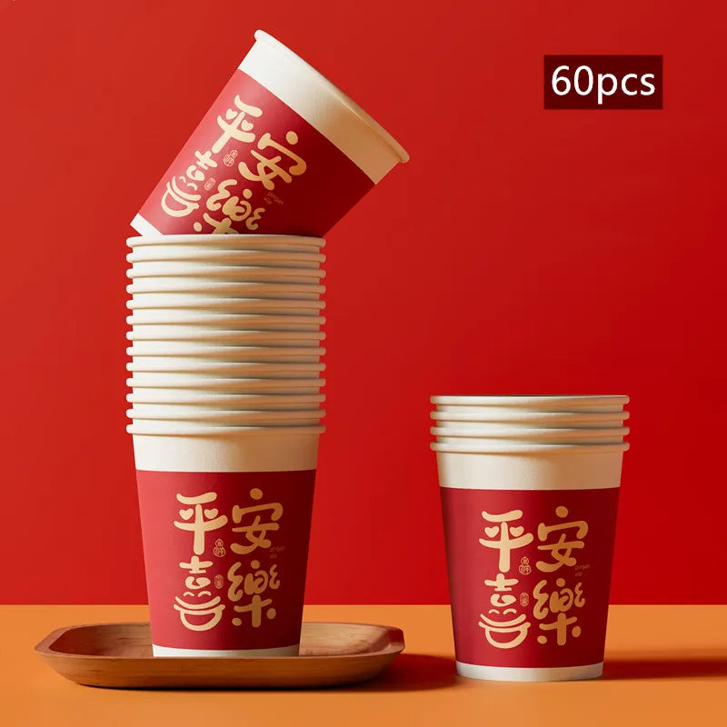60pcs Disposable Paper Cups Thickened Food-grade High-temperature Coffee Cups Home Party Teacup Picnic Portable Water Cups