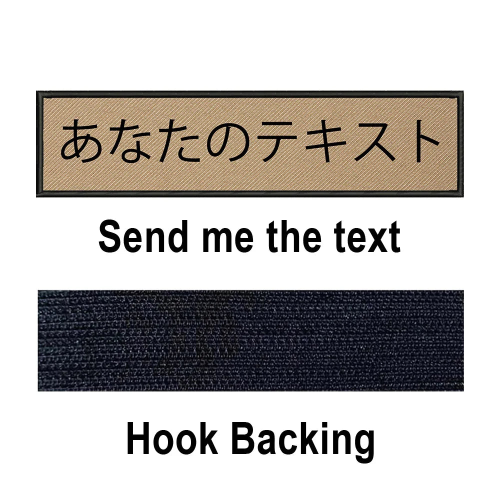 Custom Name Patch Personalized Tactical Military Patches Customized Stripes Badge Tags For Clothes Jacket Backpack Dog Collar