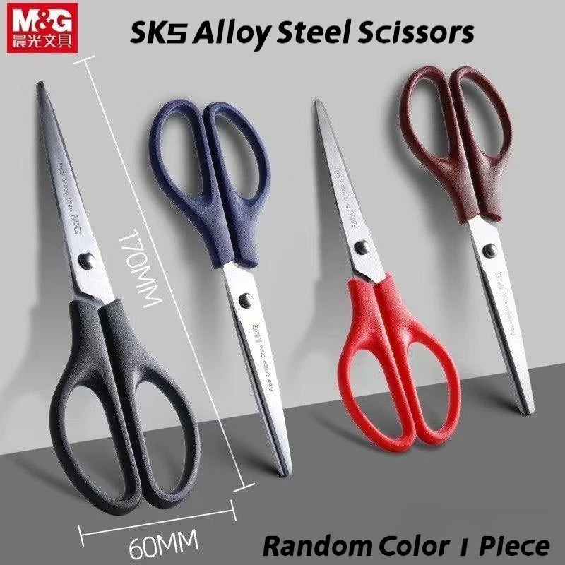 SK5 Alloy Steel Round Head Safety Scissors Ergonomic Multi Color Handle Durable Smooth Home Office School Craft DIY