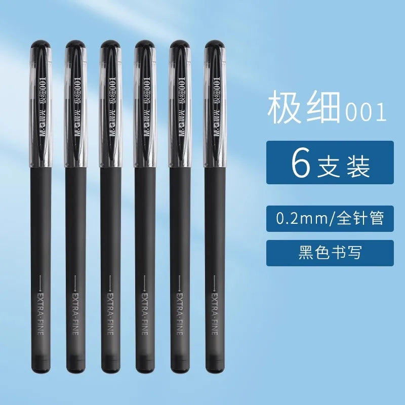 M&G 0.2mm ultra-fine gel pen; student-use ultra-fine needle pen; financial note-taking signature pen,illable, black