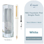 Pilot 78G Luxury Fountain Pen Set,22K Gold-Plated Nib Smooth Writing EF/F/M Calligraphy Pen Perfect Gift for Writer&Professional