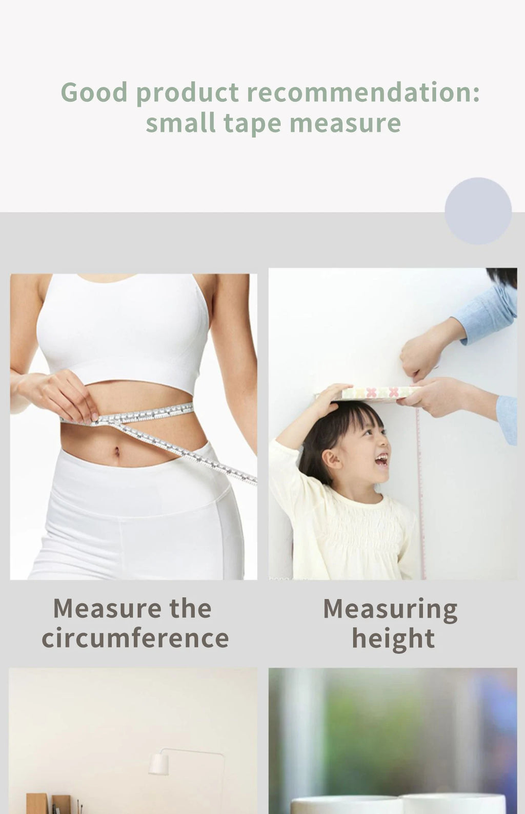 1.5Meter Soft Portable Double-sided Tape Measure Flex Measure Ruler For Weight Loss Medical Body Measurement Sewing Tailor Craft