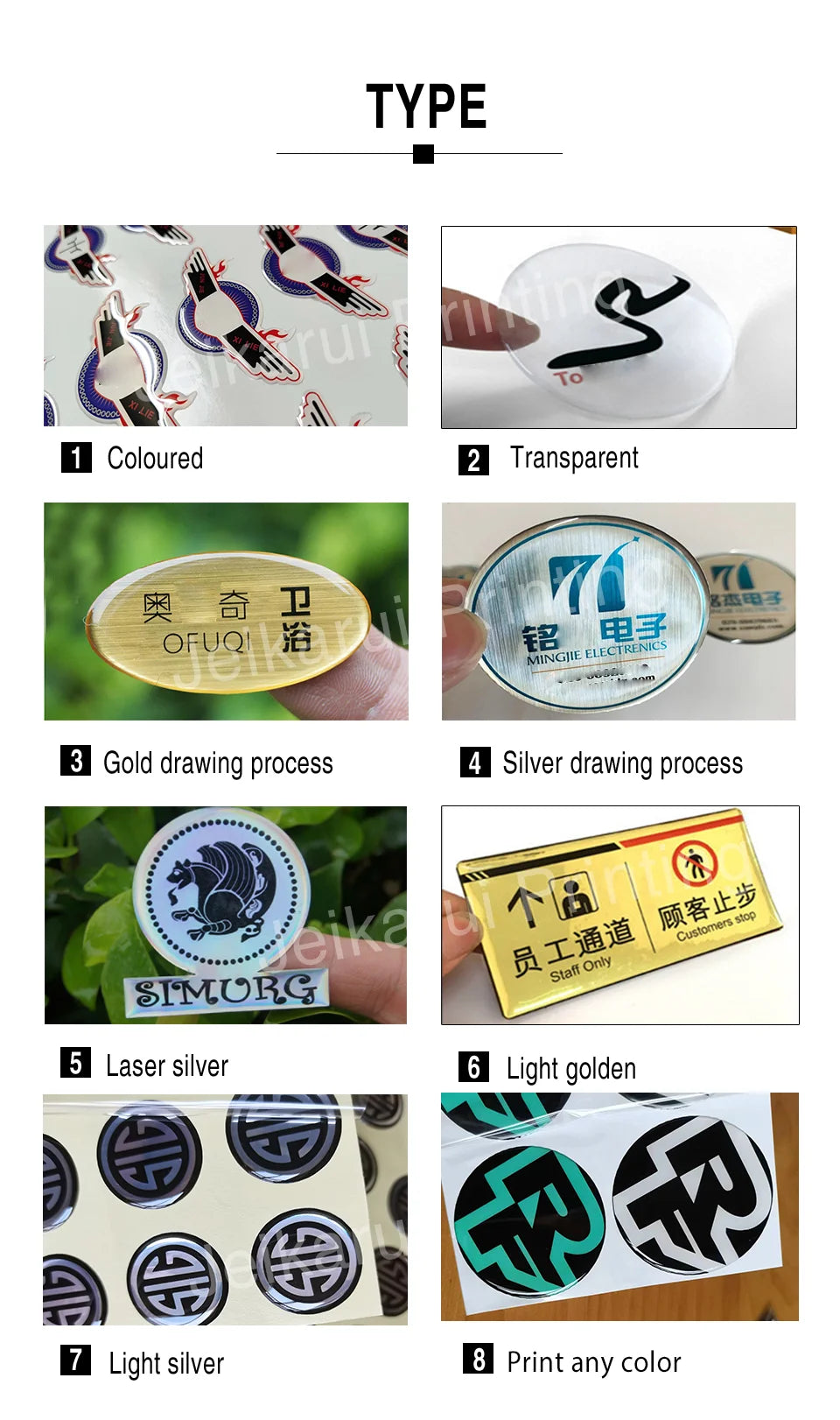 Custom Epoxy Resin Dome 3DGel Sticker Self-adhesive Crystal Label Clear Brand Transparent Acrylic Logo Personalized Waterproof