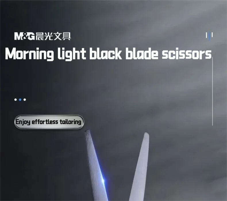 Black Blade Scissors, Sharp Multi-Color Household & Office Small Scissors, Paper Cutting Stationery for Handmade Crafts DIY