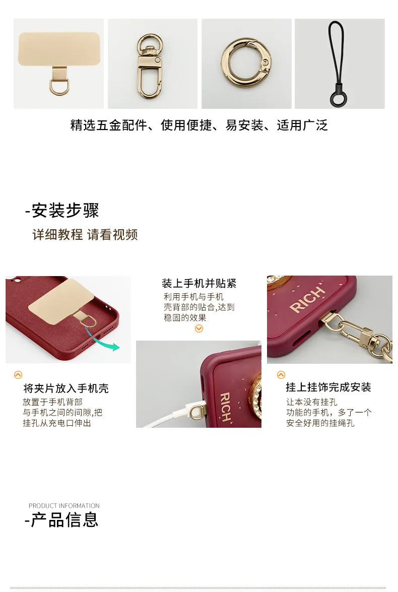 Mobile Phone Lanyard Cloth Anti-lost Mobile Phone Chain Women's Phone Lanyard High-grade Wrist Bracelet for Women Decoration