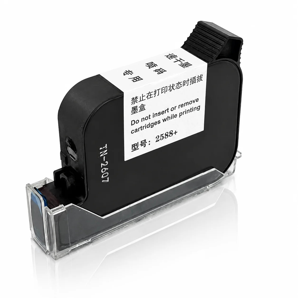 2588+ 2588 2588+M 42ML Ink Cartridge Quick-drying 12.7mm Print Height Universal for unencrypted handheld printer Black