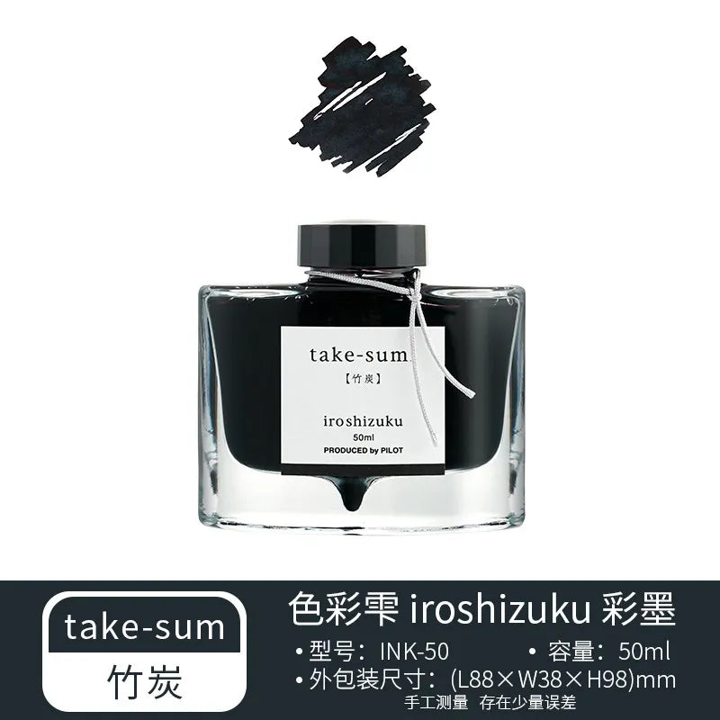 PILOT Iroshizuku Bottled Fountain Pen Ink, Take-Sumi,  50ml Bottle (69224)