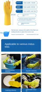 1 Pair Thick Rubber Gloves Plastic Latex Wear-Resistant Dishwashing Household Labor Protection Glove Car Wash Waterproof Kitchen
