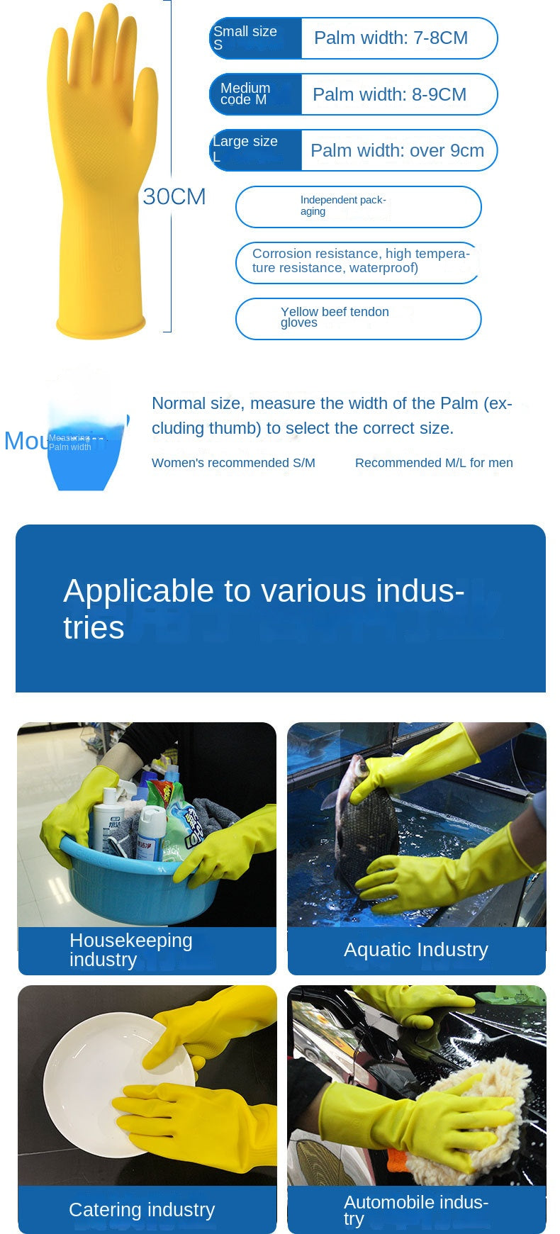 1 Pair Thick Rubber Gloves Plastic Latex Wear-Resistant Dishwashing Household Labor Protection Glove Car Wash Waterproof Kitchen