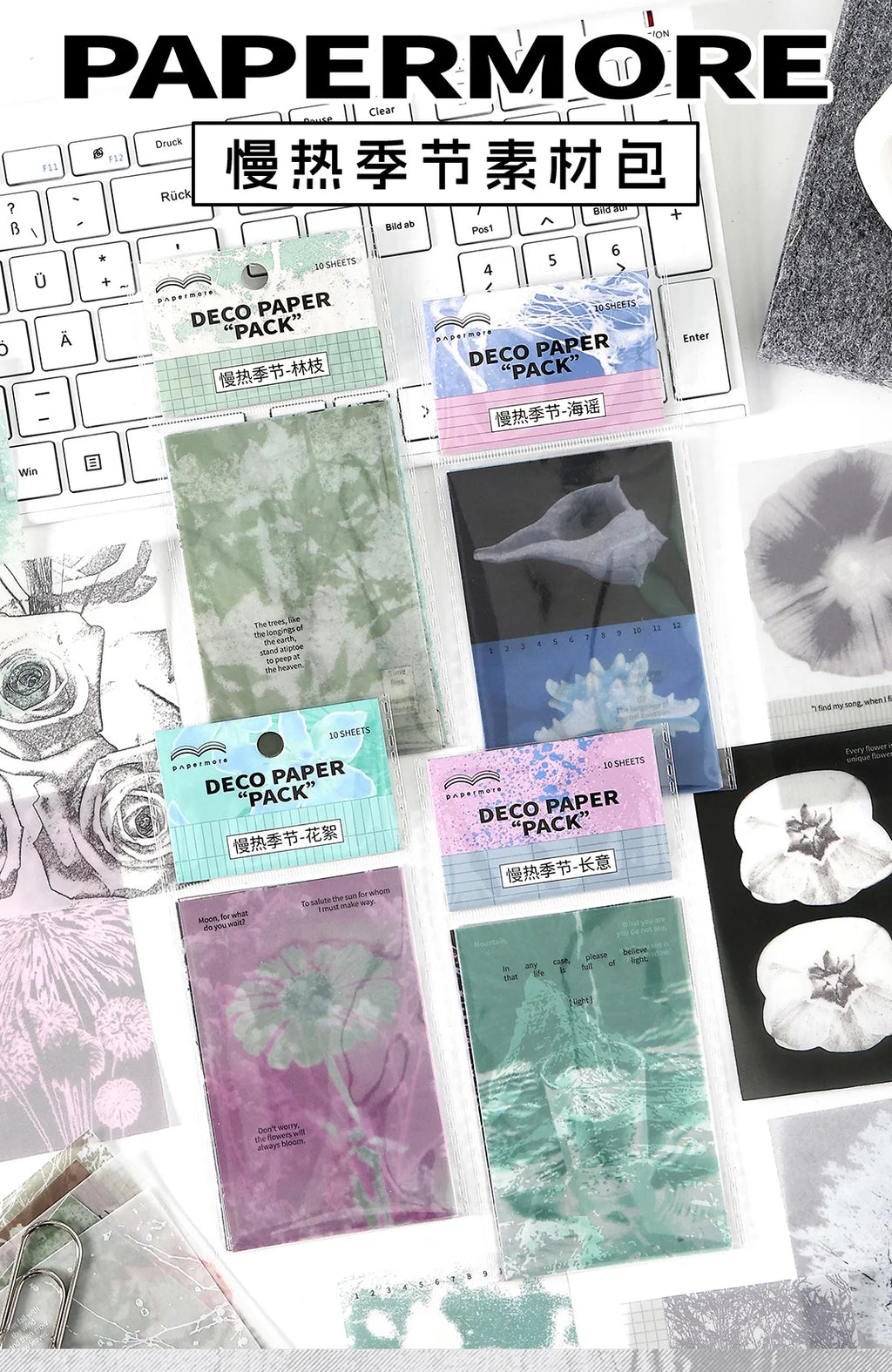 10pcs/lot Memo Pads Material Paper  slow start to the season Collection Journal Scrapbooking paper  Background Decoration Paper