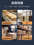 Thickened Upgraded Box Sealer, Wide Tape Holder, Transparent Tape Cutter, Stationery Tape Machine, Plastic Tape Sealing Machine
