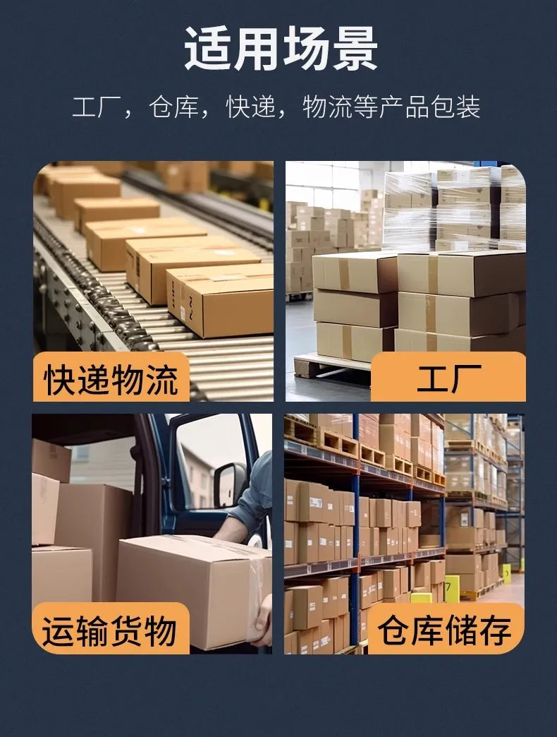Thickened Upgraded Box Sealer, Wide Tape Holder, Transparent Tape Cutter, Stationery Tape Machine, Plastic Tape Sealing Machine