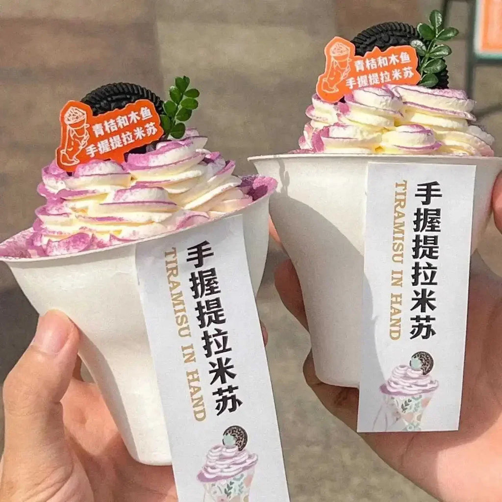 50pcs Disposable Biodegradable Paper Cup 300ml Ice Cream Tiramisu Handheld Cup with Lid White Eco-friendly Dessert Packaging Mug