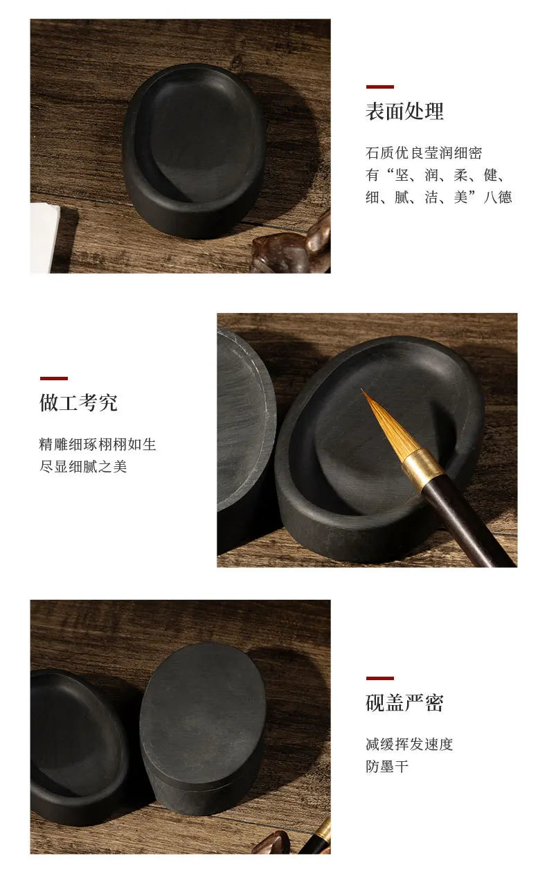 Horseshoe Inkstone Rough Stone Covered Ribbed Inkstone Study Four Treasures Grinding Ink Inkstone
