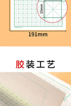 Rice-Character Chinese Characters Calligraphy Books Hard Pen Paper Copybook Hong Students Groove First Writing Stationery Art