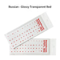 Universal Russian Transparent Keyboard Stickers for Laptop Letters Keyboard Cover for Notebook Computer PC Dust Protection