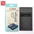 Multi-functional Inkstone Holding and Grinding Ink Anti-drop Portable Easy Clean Both Sides Usable Stationery for Students